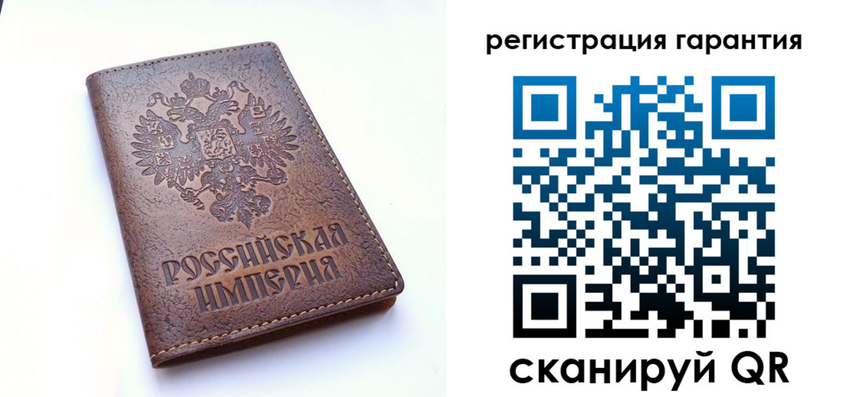прописка регистрация в Приозерске